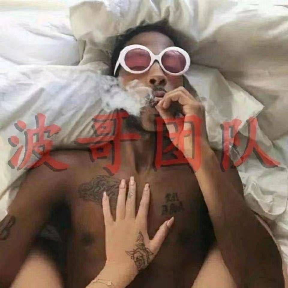 波哥外贸合作共赢（批发）