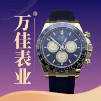 万佳顶级表行（工厂批发）