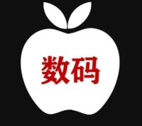 华强北数码源头工厂